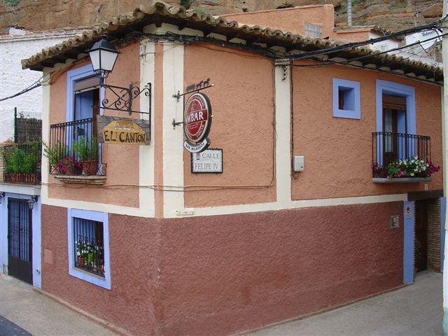 הוילה Los Fayos El Canton חדר תמונה